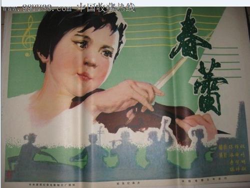 学历证书报告编号如何获得